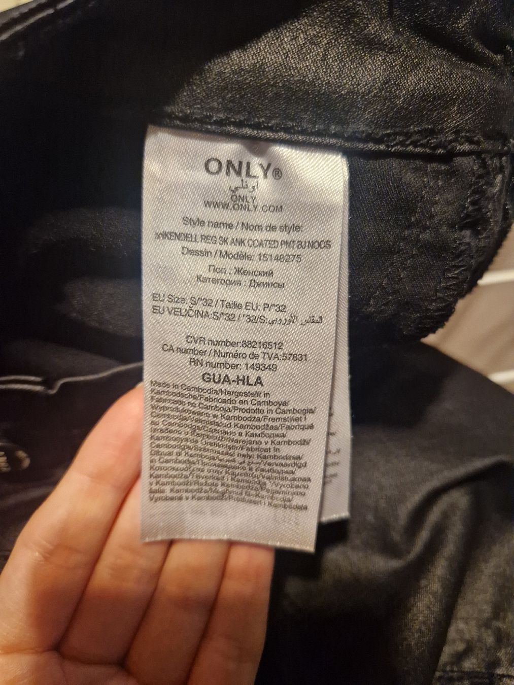 Only Jeans: Only Jeans in schwarz/glanz Gr. S/32 – Usato da Wittenbach venduto da jo_bi93 4