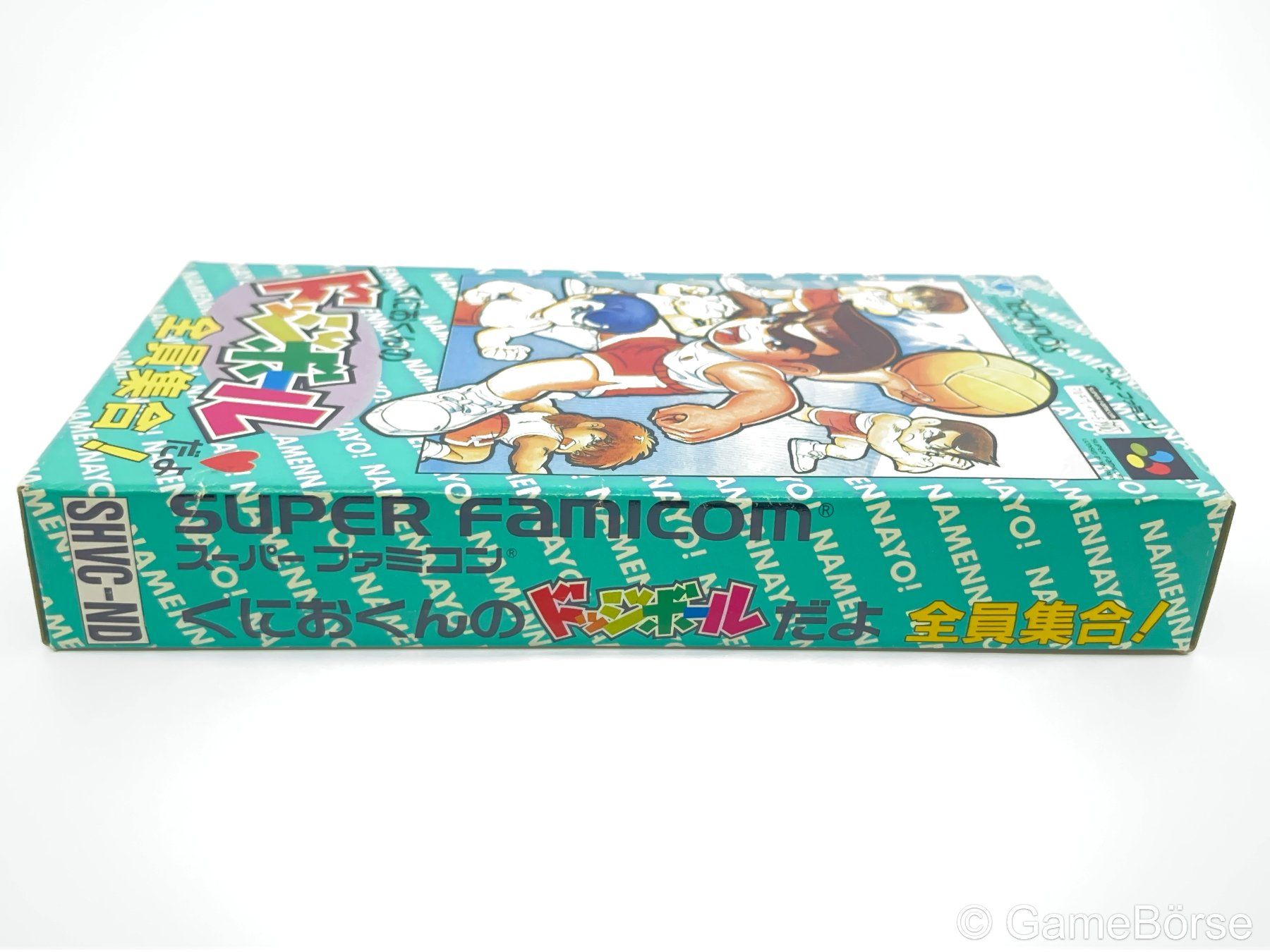 Nintendo Spiele: SFC Kunio Kun no Dodge Ball JP OVP / CIB – Gebraucht aus Stettfurt von GameBoerse 2