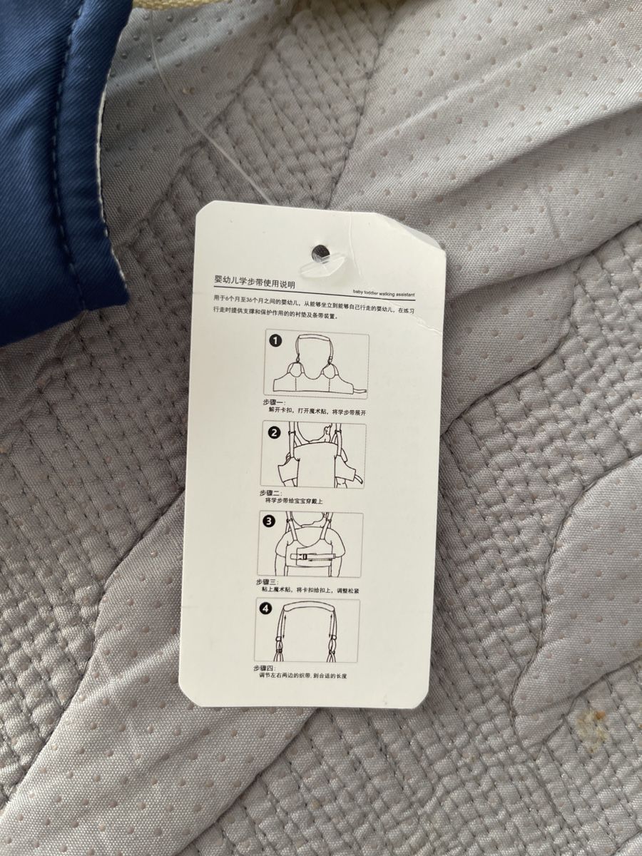 Giocattoli: Walking Assistant - Neuwertig – Nuovo (secondo la descrizione) da Hallau venduto da Riduan1 1