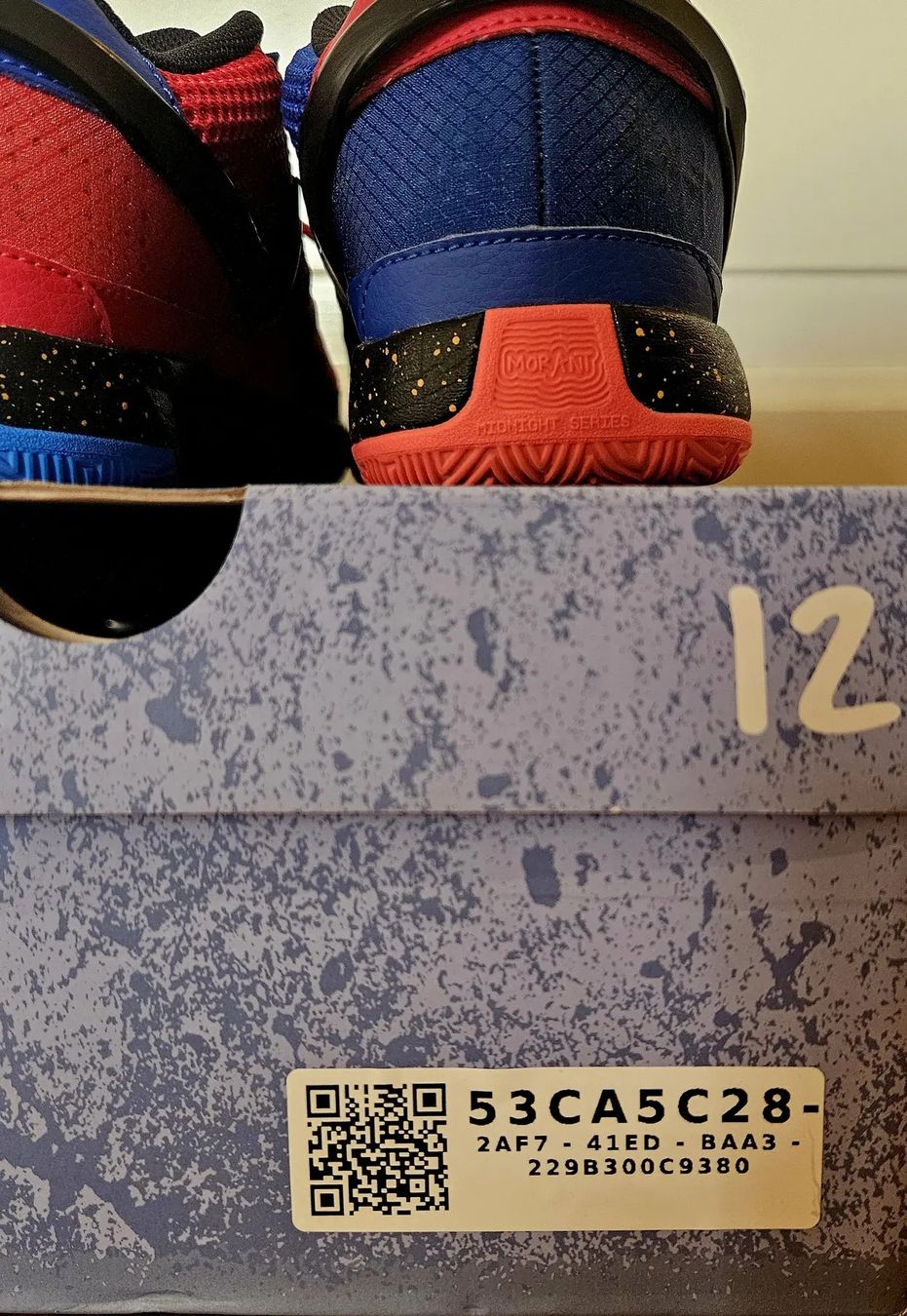 Nike Scarpe da uomo: Nike JA 1 EP - Size 40.5 – Nuovo (secondo la descrizione) da Ecoteaux venduto da floom 5
