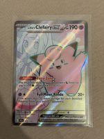 Pokémon Lillie's Clefairy ex 173/159 Journey Together