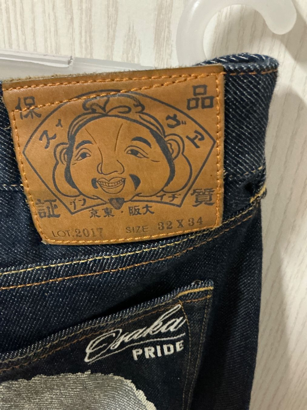Evisu Jeans: Jeans original – Usato da Safnern venduto da Dufferin70 4