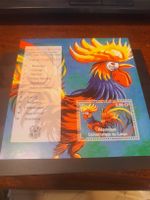 Timbre Congo - Année du Coq - Neuf, parfait état!