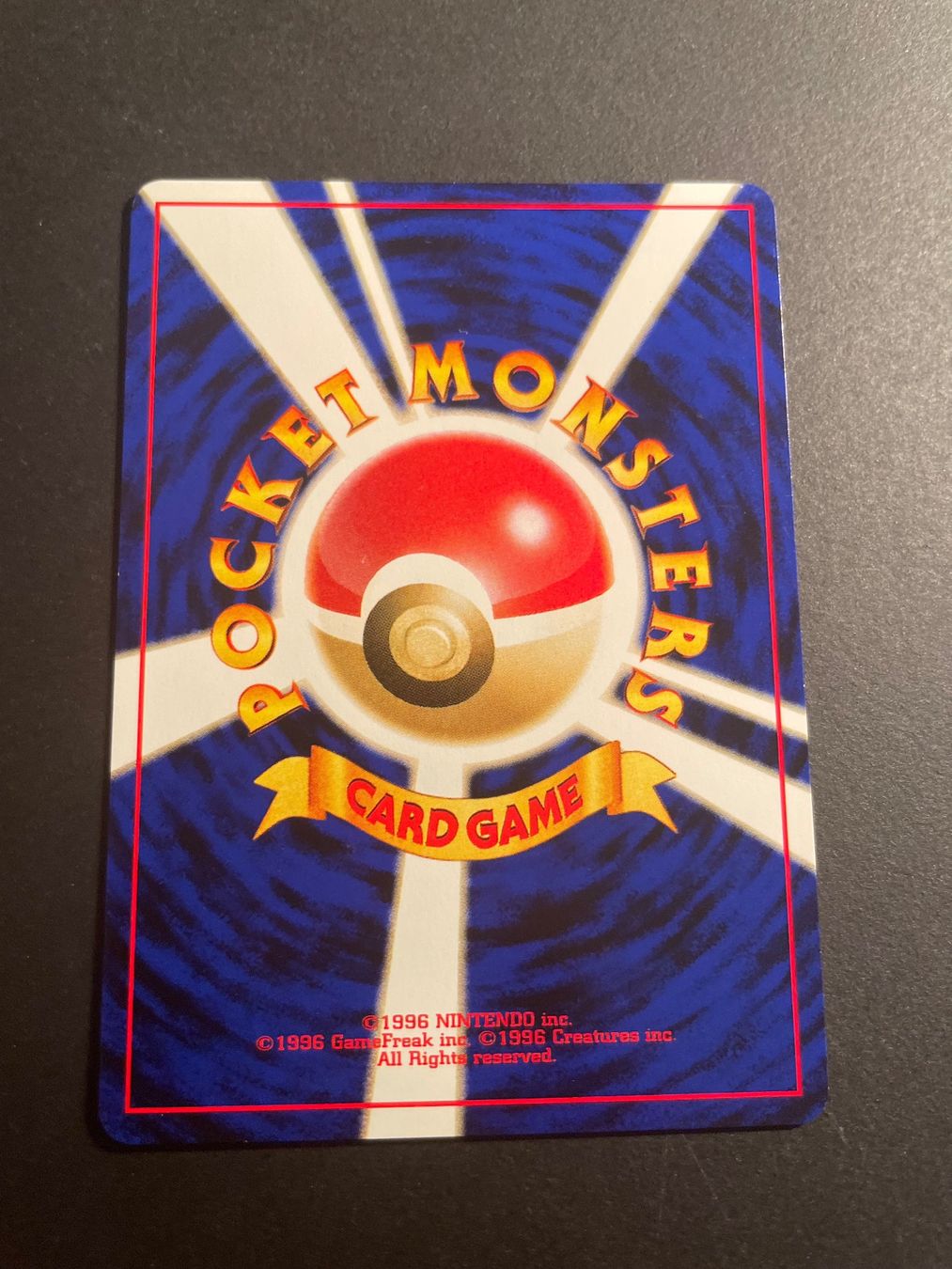 Pokémon Sammelbilder & Trading cards: Remoraid No.223 Neo Revelation – Gebraucht aus Zürich von pokemon_cards 1
