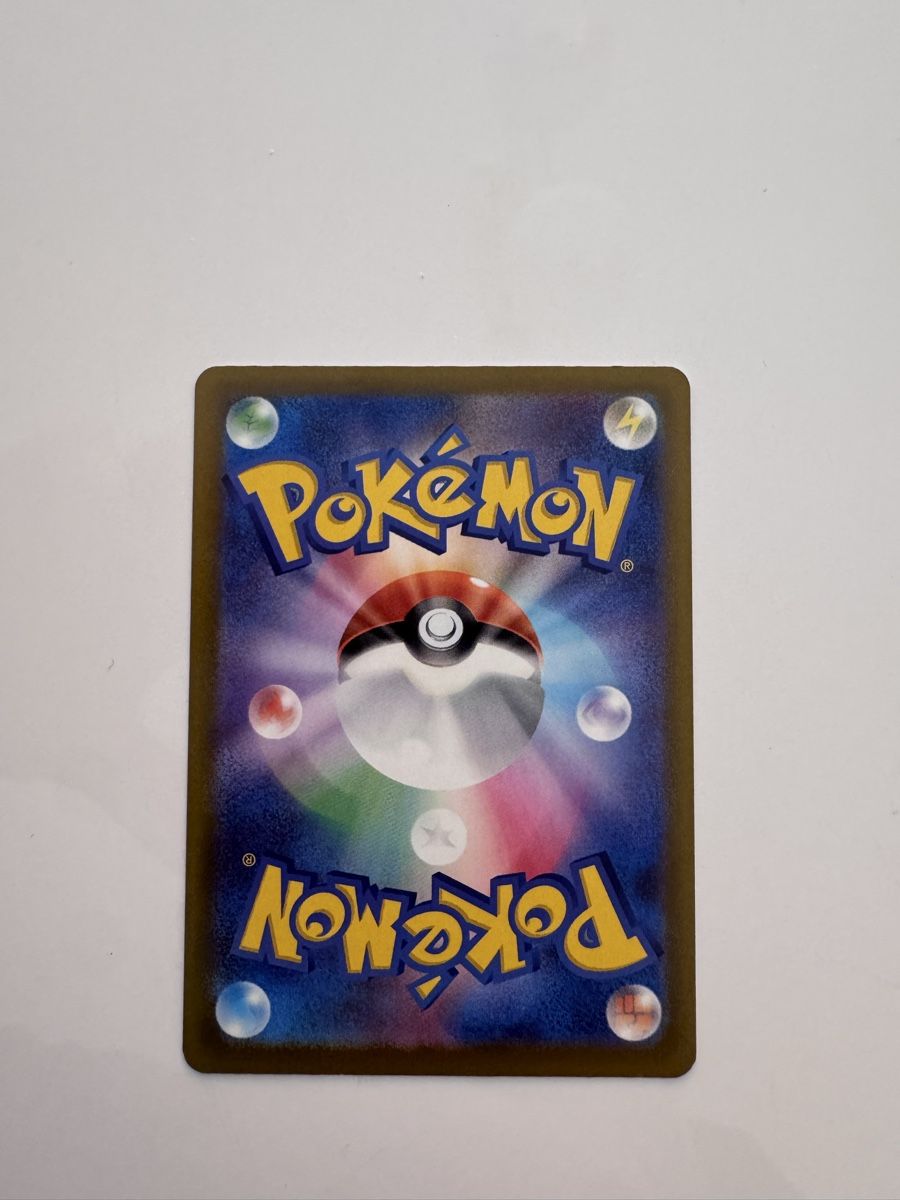Pokémon Cartes à collectionner: Pokemon - Xerneas [JP] – Neuf (Voir description) à Seon par baeruu 1