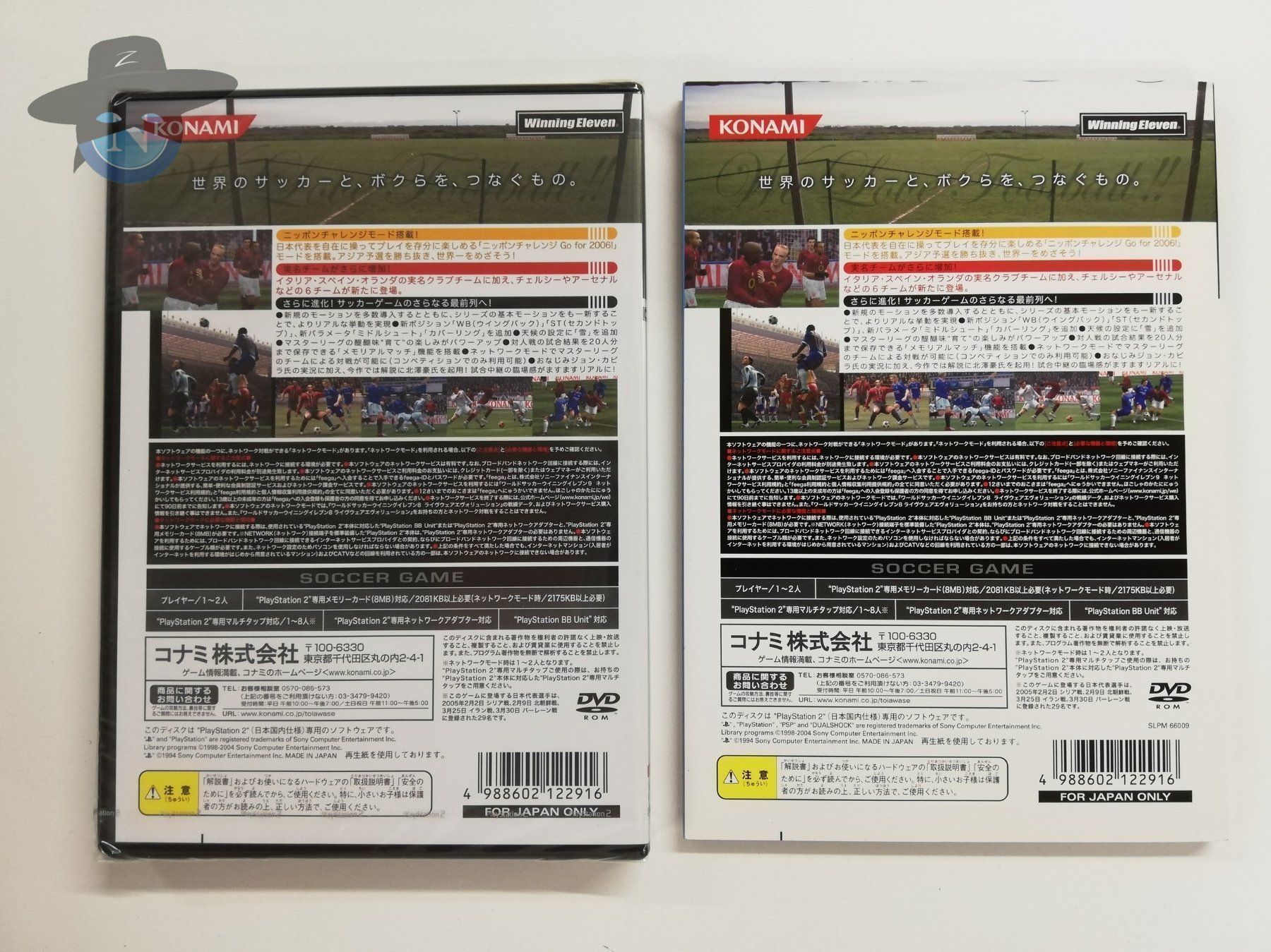 Sony Giochi: Winning Eleven 9 + Buch / JAPAN / PS2 / NEU - sealed – Nuovo (secondo la descrizione) da St. Gallen venduto da zorro_dc 1