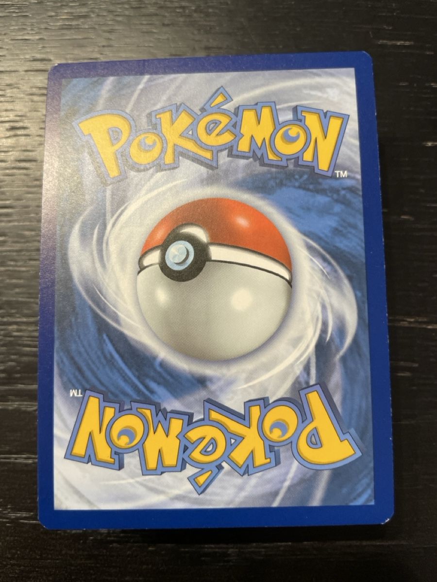 Pokémon Carte collezionabili: Cosmoem holo 014/025 pokemon celebrations – Usato da Hugelshofen venduto da Suimosa 1