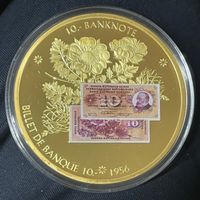 10 francs 1956 Médaille lingot billet de banque
