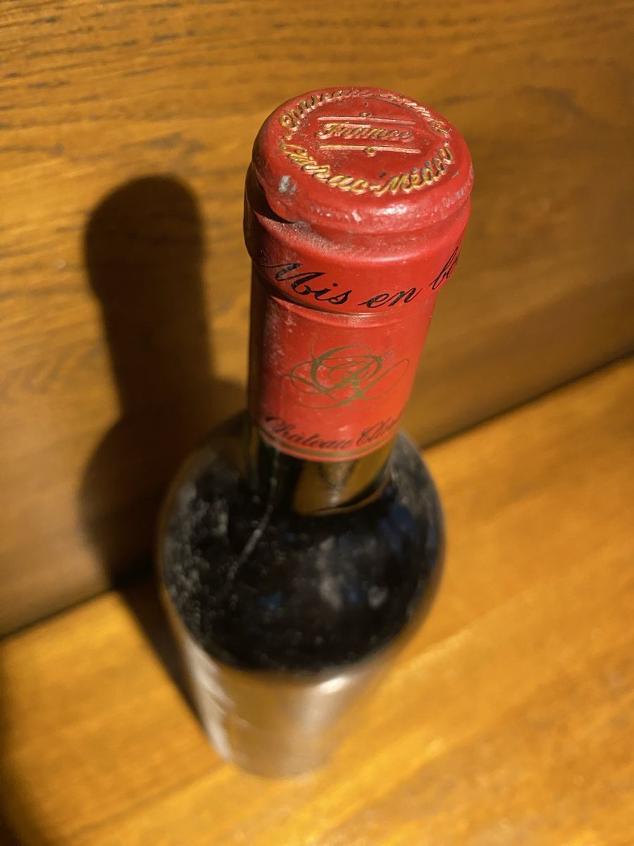 Vino: Château Clarke 1981 ! Listrac-Médoc – Nuovo e nell'imballaggio originale da Muttenz venduto da exclusive_wines 4
