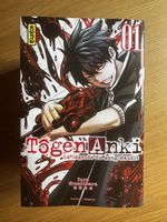 Manga Togen Anki - 9 tome 