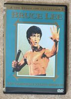 BRUCE LEE DIE TODESKRALLE SCHLÄGT WIEDER ZU