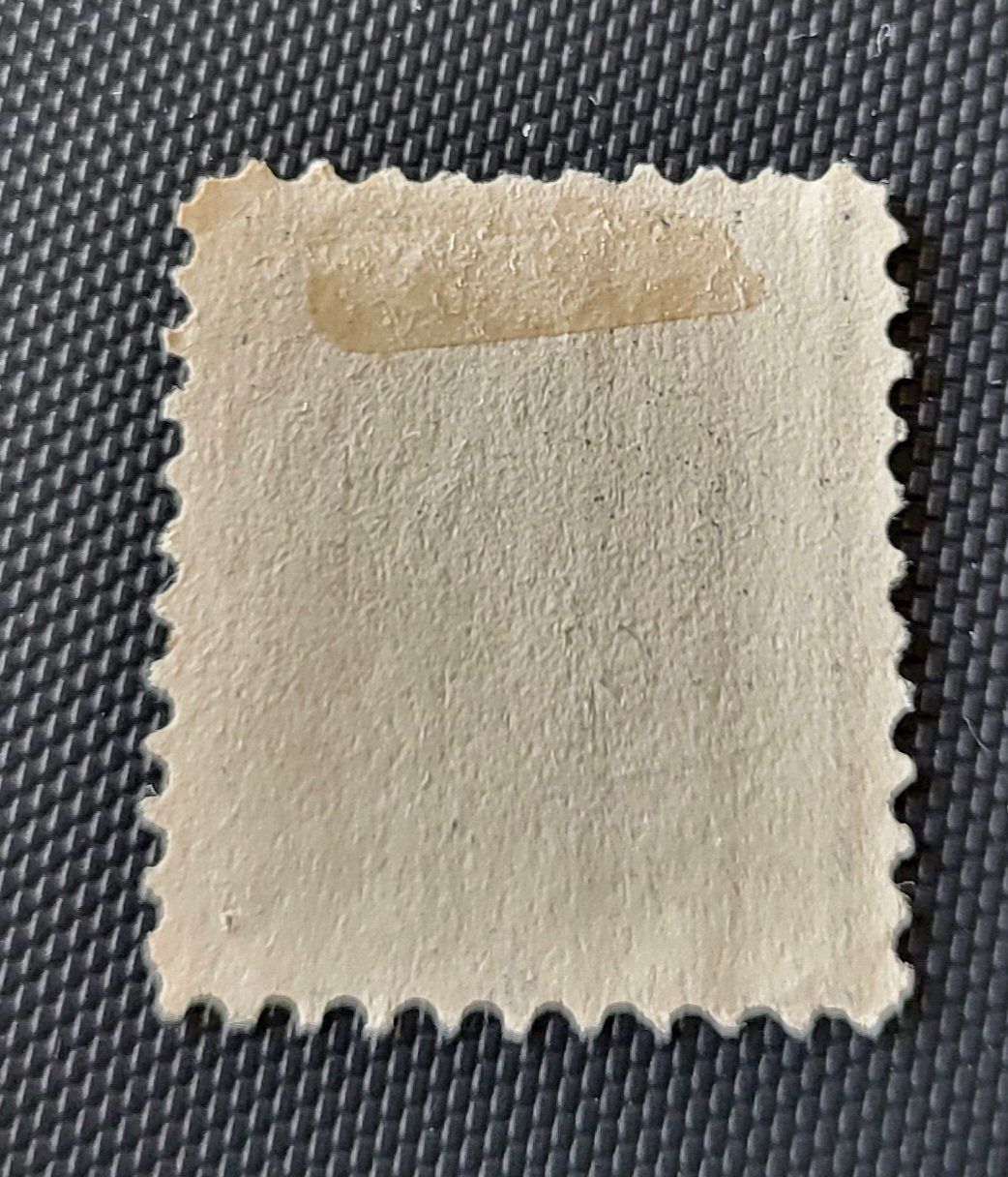 Tutti i francobolli: Finnland alte briefmarke – Nuovo (secondo la descrizione) da St Gallen venduto da Stampsalshobby 1