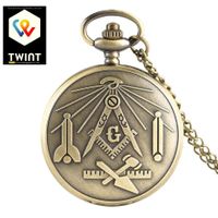 NEU Freimaurer Taschenuhr Quarz