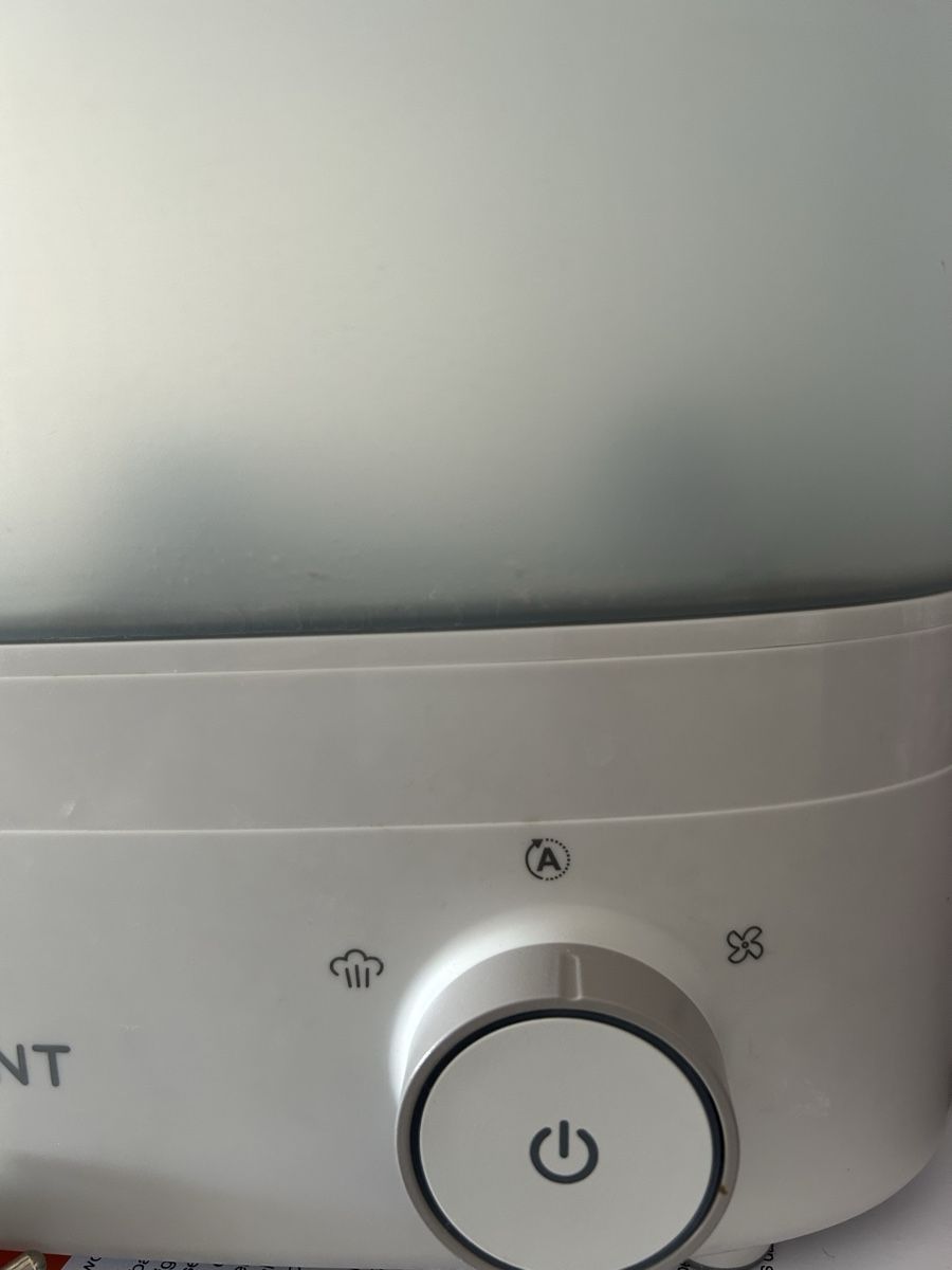 Avent Pasti del neonato: Philips Avent Electric Steam Sterilizer – Usato da Gümligen venduto da kmat14 1