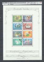 2006 FL, "Berühmte Werke", Zusammendruckbogen, ET - Stempel