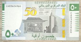 Billet Mauritanie 20 Ouguiya Commemorative UNC _2
