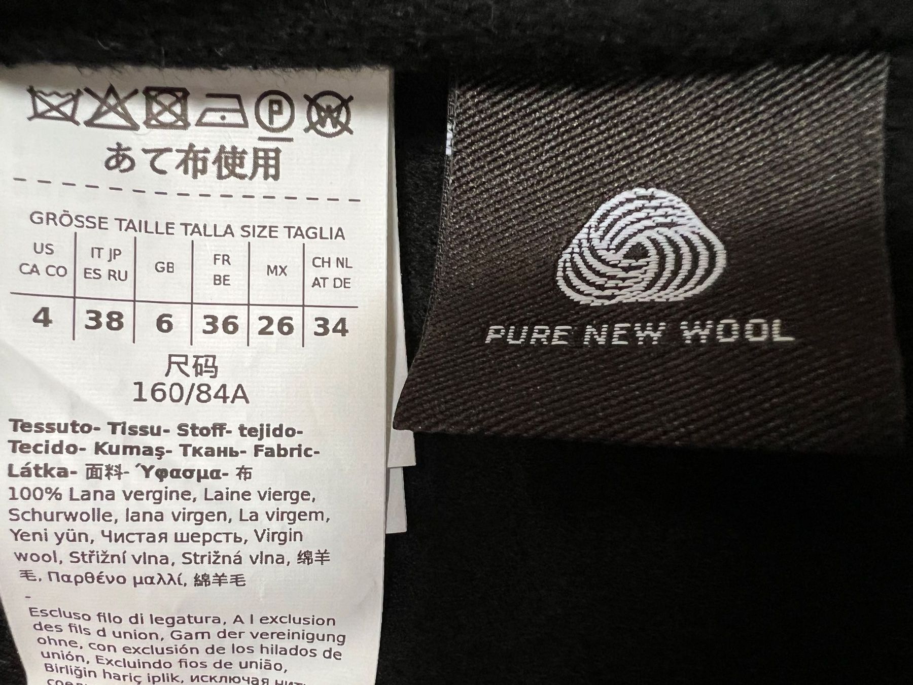 Max Mara Jacken: Damen-Jacke Max Mara Weekend – Neu (gemäss Beschreibung) aus Matten b. Interl von D0minicio 4