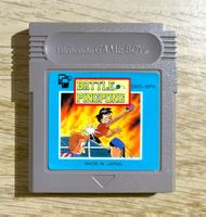 Battle Pingpong Gameboy JPN DMG-BPA