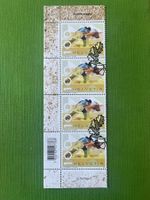 2016 - Lutte suisse/Schwingen - 4 x Nr 1590 ʘ Jour d’ém.