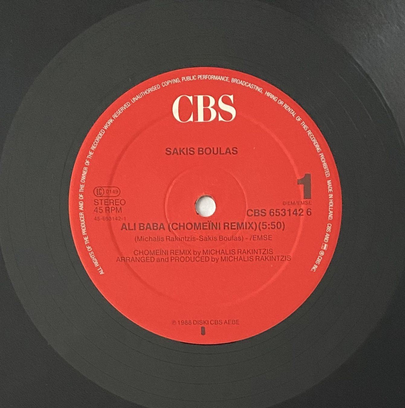 Schallplatten: Sakis Boulas, Ali Baba – Gebraucht aus Flums von Empe1 2