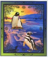 Block "Pinguine". Zentralafrikanische Republik.