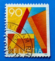 Nr.887 H2 Einzelausgabe GESTEMPELT 1995   