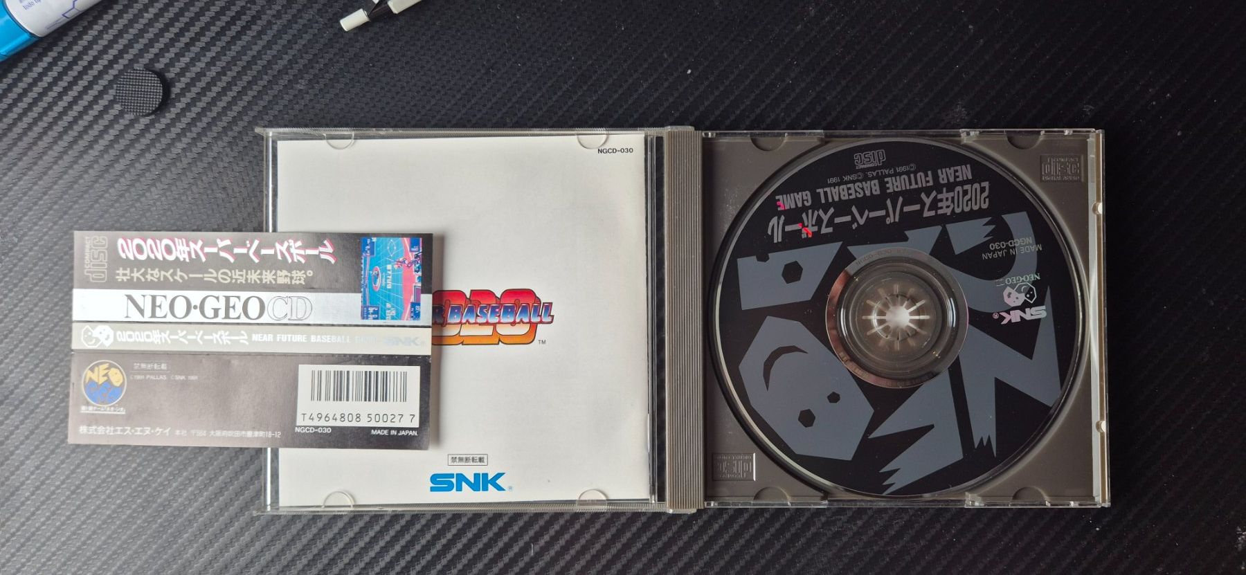 Snk Jeux: Jeu Neo Geo CD Super Baseball 2020 – D'occasion à Lausanne par PEX_Import 1