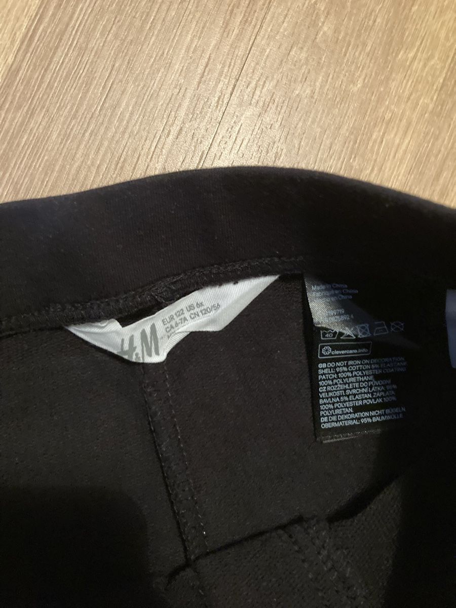 Pantaloni: Mädchenhose Gr. 116 neu – Nuovo (secondo la descrizione) da Emmenbrücke venduto da JJ_89 2