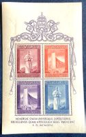 1958 Vatikan - Weltausstellung in Brüssel/ Block 2 **