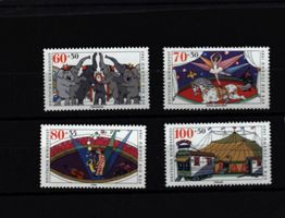 BRD Satz Zirkus postfrisch (AZ741)
