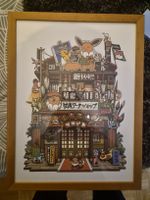 Affiche Pokémon