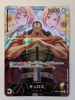 One Piece TCG Kyros EB01-040 L Leader Parallel JP
