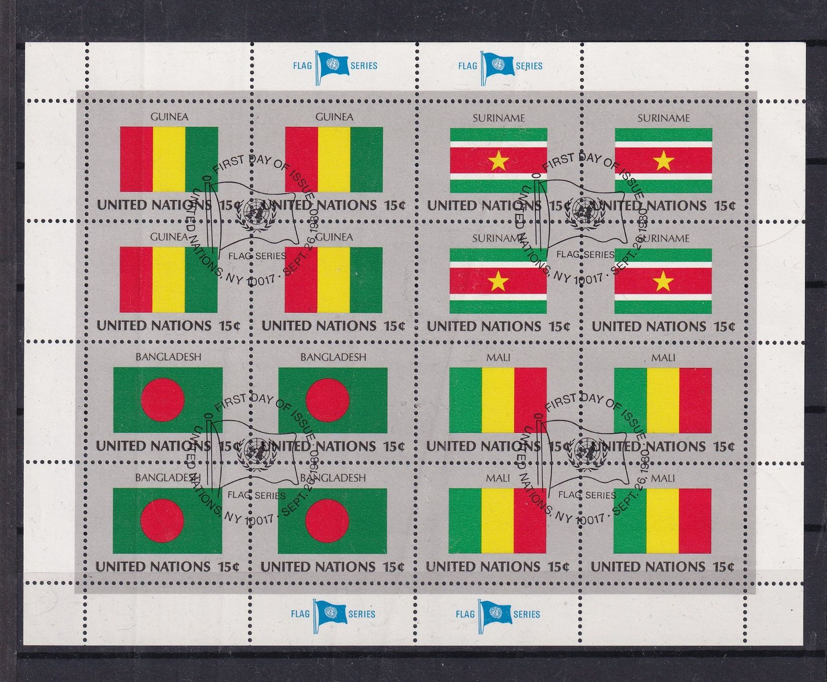 Alle Briefmarken: Feuillets Nations- Unies  NY 1980 Oblitérés – Gebraucht aus Nyon von an54 1