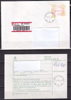 ATM Schweden-Ausgabe 12.04.91 ET R-Brief Gerät Göteborg (58)