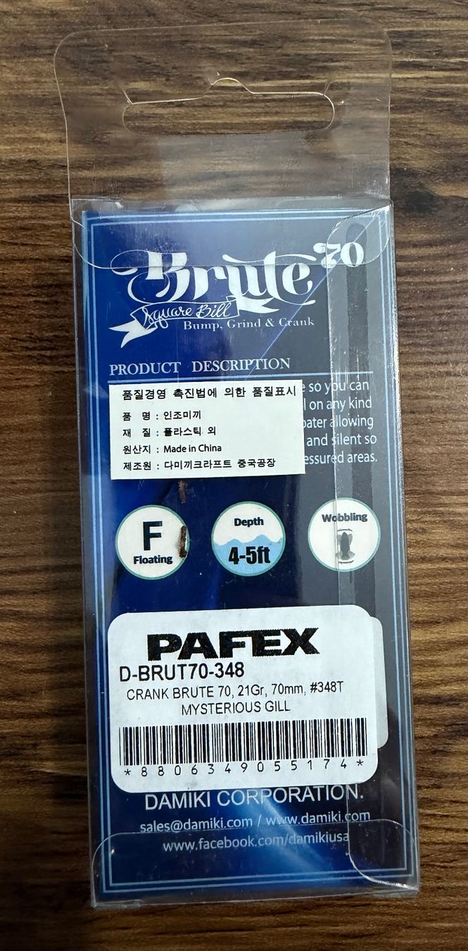 Esche: Damiki Crankbait - Brute 70 – Nuovo e nell'imballaggio originale da Widnau venduto da Fishingtackle_Oggy 3