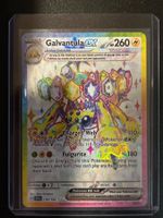 Galvantula EX UR Stellar Crown (SCR159) EN NM