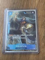Carta One Piece Crocodilo OP01-067 