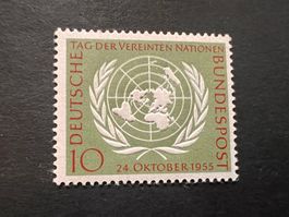 Deutsche Bundespost 221 ** Luxus  (2202)