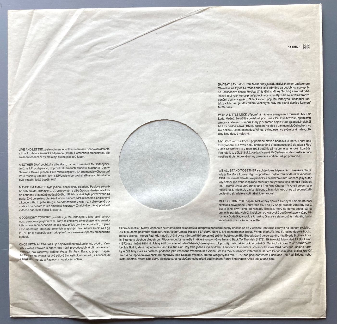 Vinyles: PAUL MCCARTNEY - ALL THE BEST – D'occasion à Poliez-Pittet par Newtown-Records 4