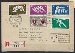 1950 Pro Patria Satzbrief 21,VII,50 gestempelt   16019