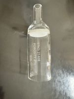 Neuwertiger Glasfiltertiegel, Porosität 2 - S/NO:21408