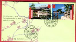 2001  FDC  Welterbe Japan