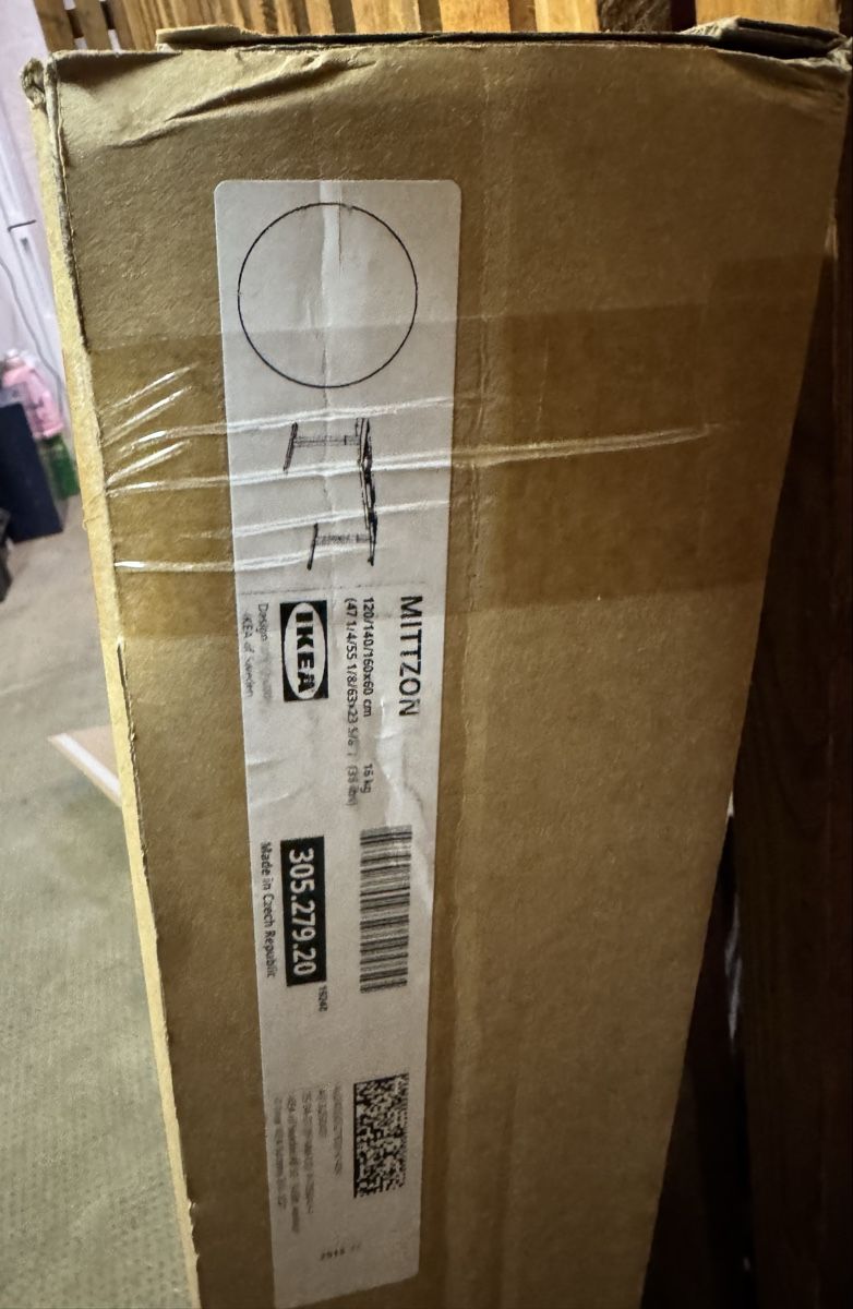 Ikea Sonstiges Mobiliar: Ikea Mittzon – Neu und originalverpackt aus Basel von Basler_