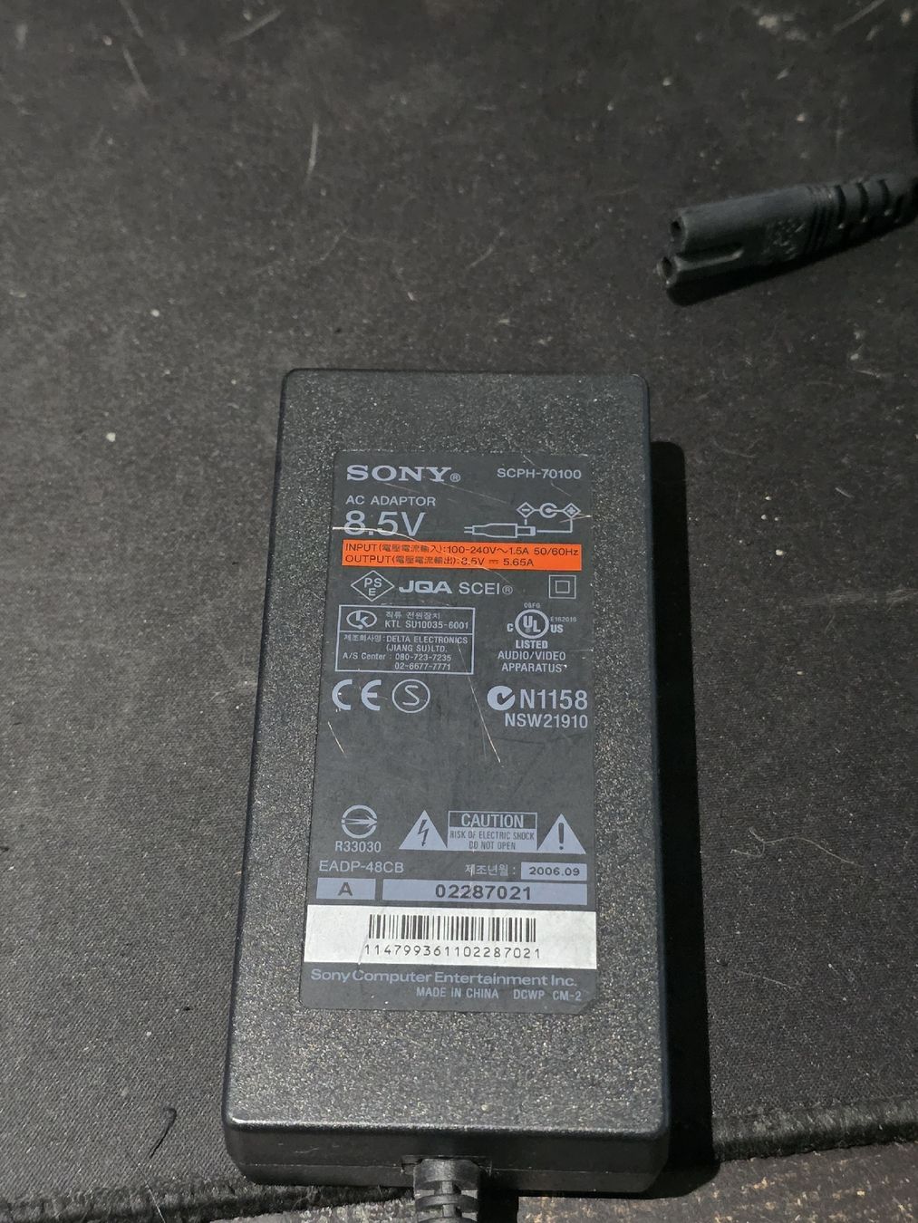 Sony Consoles: Sony adapter ps2 slim – D'occasion à bennwil par methorn01 1