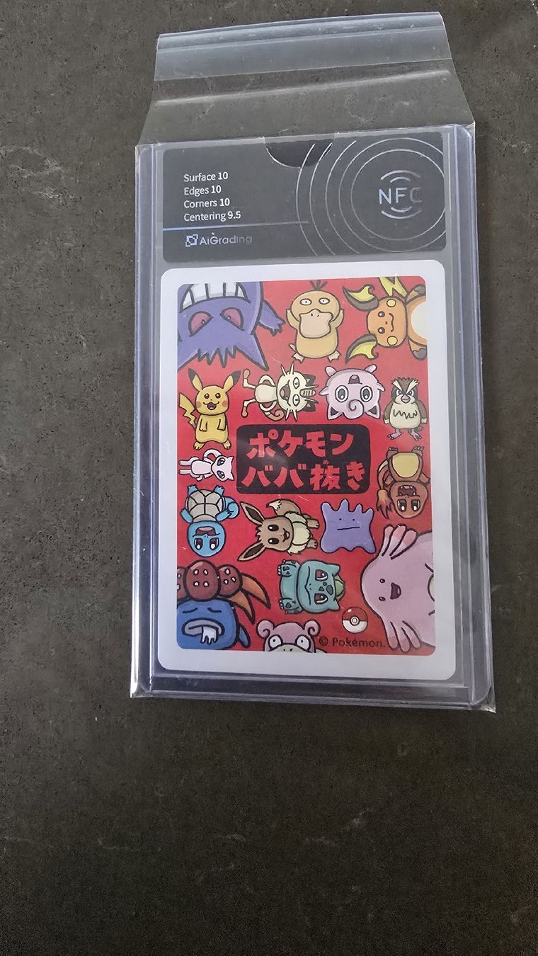 Pokémon Carte collezionabili: Pokémon – Nuovo (secondo la descrizione) da Massagno venduto da Arj87 1