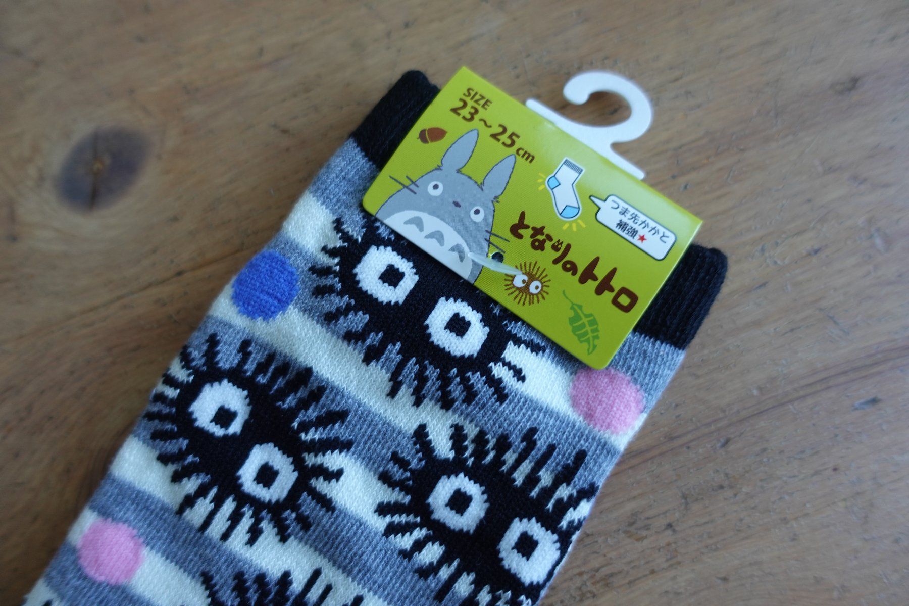 Calze: Socken - Studio Ghibli Russmännchen – Nuovo (secondo la descrizione) da Ettiswil venduto da maimaiswiss 1