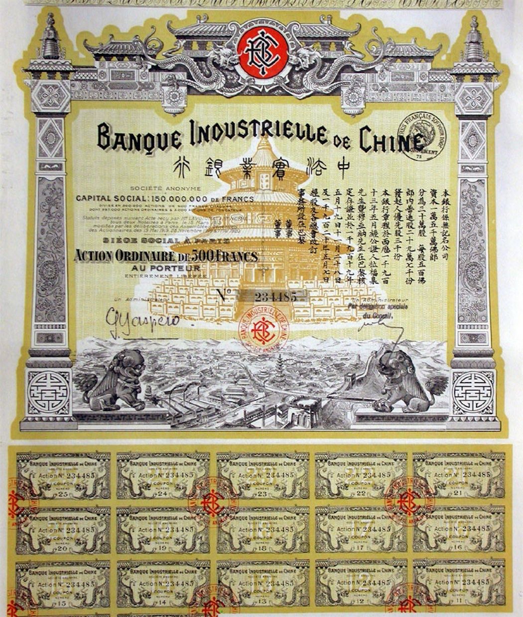 Documenti: Banque Industrielle de Chine, Paris - 1920 – Usato da Solothurn venduto da Sgasche