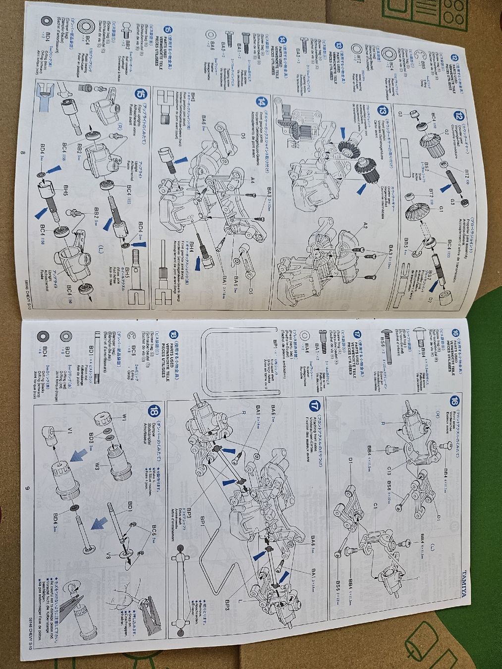 Tamiya Modellismo RC: Tamiya Chevy S10 Manual – Usato da Grenchen venduto da Fluri1 2