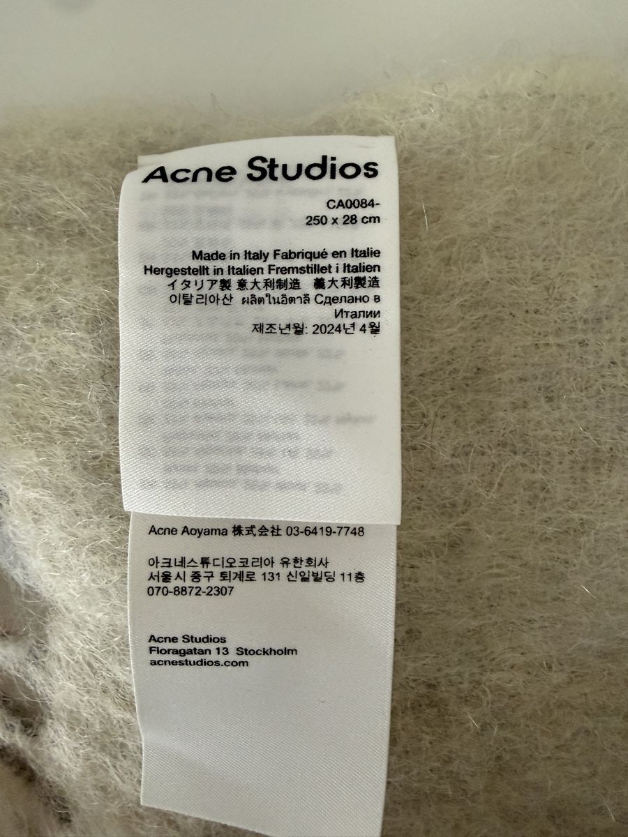 Acne Studios Foulard & Sciarpe: Acne Studios Schal mit Alpaka – Usato da Muttenz venduto da Bea_dbr 3