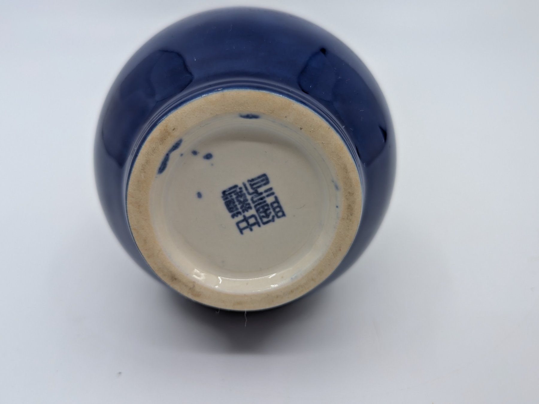 Vasi & Recipienti: Kleine Vase blau China – Usato da Emmen venduto da magelan 3